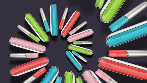 IQOS-3.0