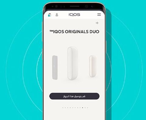 The IQOS app on a mobile phone screen.