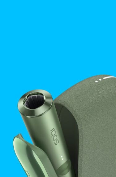 Buy Sunset Red IQOS lLUMA – the new heating tobacco devices
