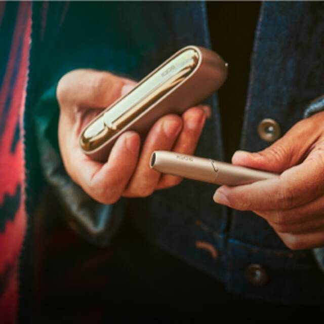 IQOS emits 95% less harmful chemicals compared to cigarettes.*