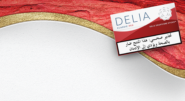 Four IQOS ILUMA DELIA tobacco sticks packages on a wavy red and white background