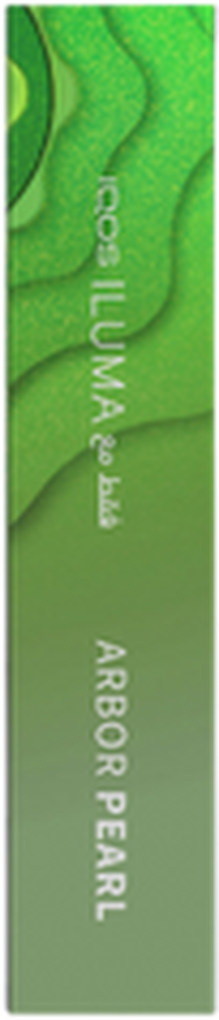 TEREA Arbor Pearl​