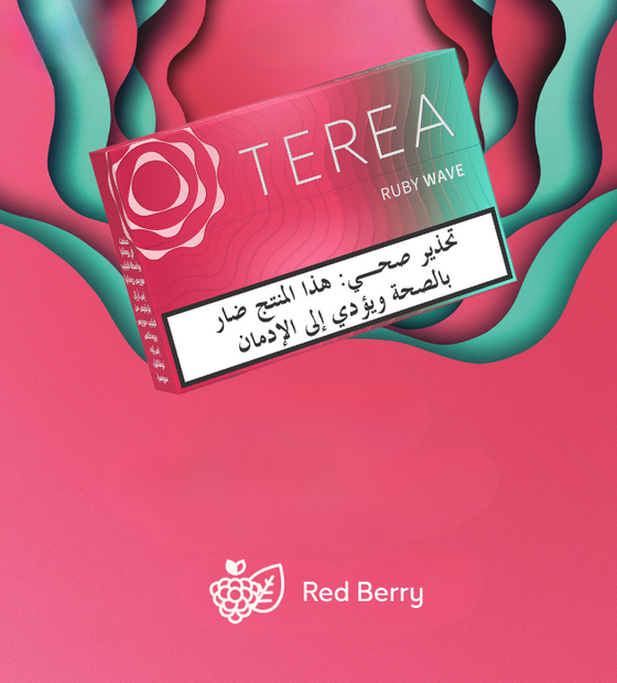 TEREA Ruby Wave