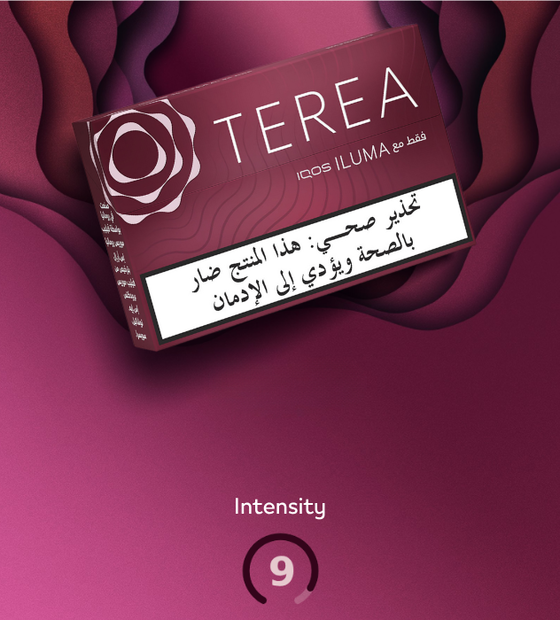 TEREA Russet