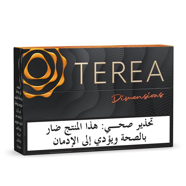 Shop TEREA Bronze Tobacco Sticks