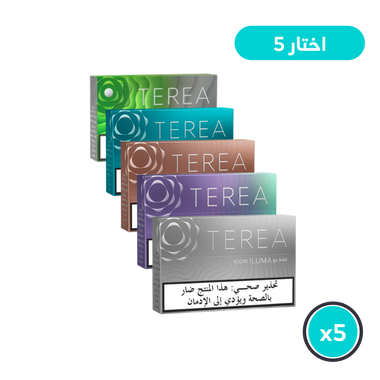 TEREA Mixed Half Bundle, 