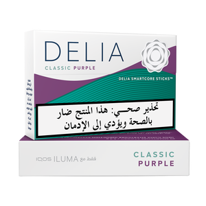 IQOS ILUMA DELIA Classic Purple tobacco sticks package