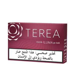 TEREA - Russet (10 packs), 