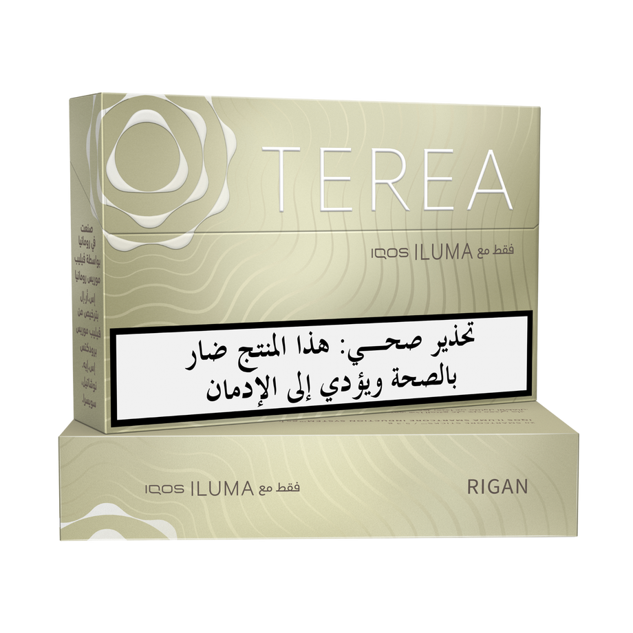 TEREA - Rigan (10 packs), TEREA - Rigan (10 packs),