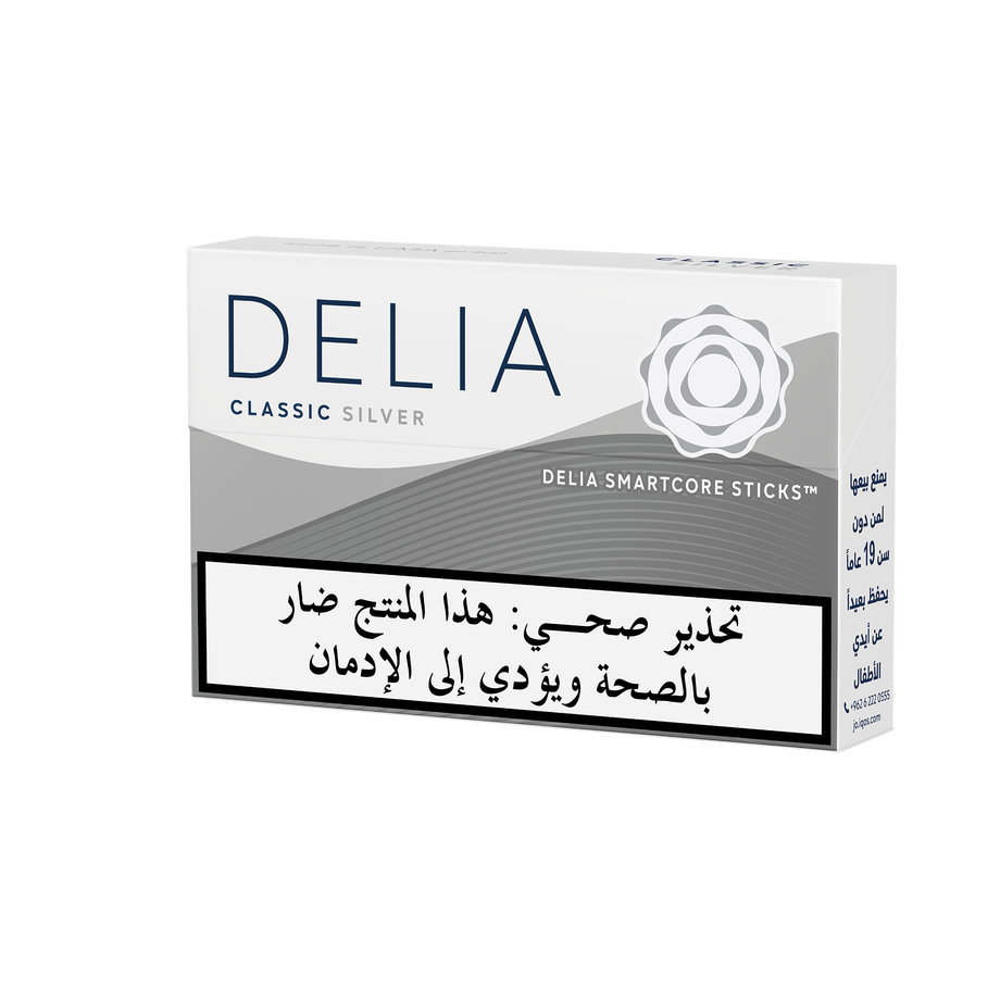DELIA Classic Silver (10 packs), IQOS ILUMA DELIA Classic Silver tobacco sticks package