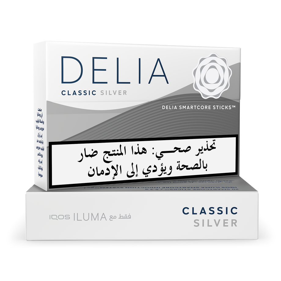 DELIA Classic Silver, Silver IQOS ILUMA DELIA Classic Silver tobacco sticks package