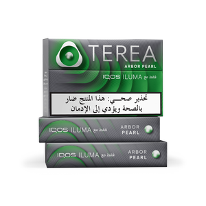 (١٠ عبوات) TEREA   آربور بيرل​, 