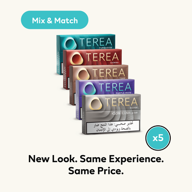 TEREA Mixed Half Bundle, 