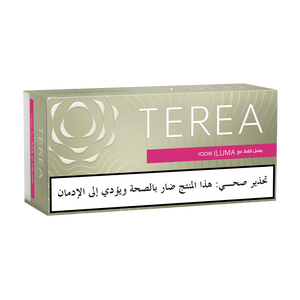 TEREA - Rigan (10 packs), 