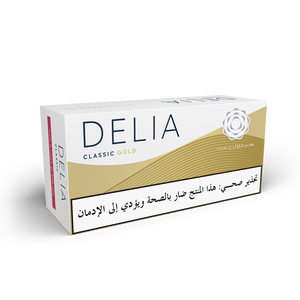 IQOS ILUMA DELIA Classic Gold tobacco sticks package