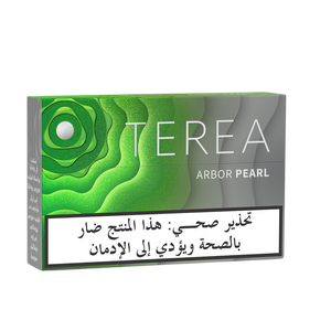 TEREA - Arbor Pearl (10 packs), 