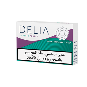 IQOS ILUMA DELIA Classic Purple tobacco sticks package