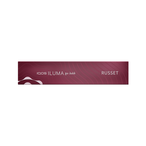 TEREA - Russet (10 packs), 