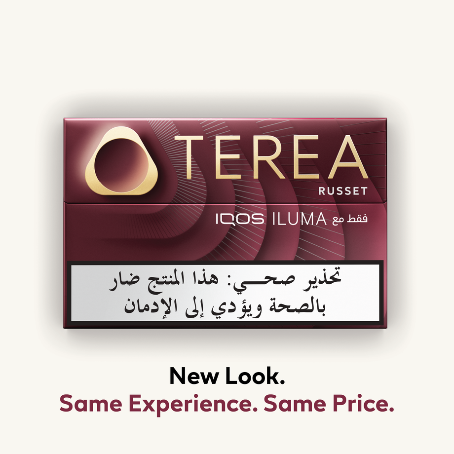 (١٠ عبوات) TEREA  راسيت, 