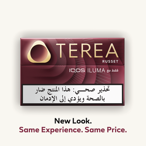 (١٠ عبوات) TEREA  راسيت, 