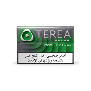 (١٠ عبوات) TEREA   آربور بيرل​, 