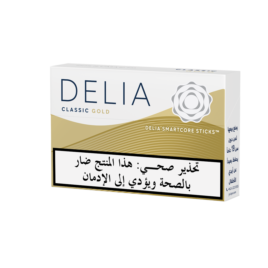 (10 عبوات) DELIA كلاسيك جولد, IQOS ILUMA DELIA Classic Gold tobacco sticks package