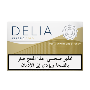 IQOS ILUMA DELIA Classic Gold tobacco sticks package