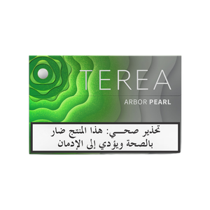 TEREA - Arbor Pearl (10 packs), 