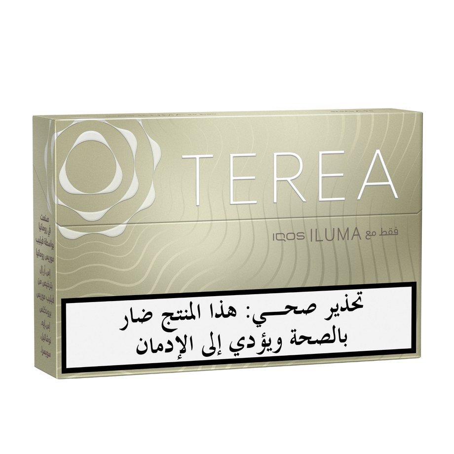 TEREA - Rigan (10 packs), TEREA - Rigan (10 packs),