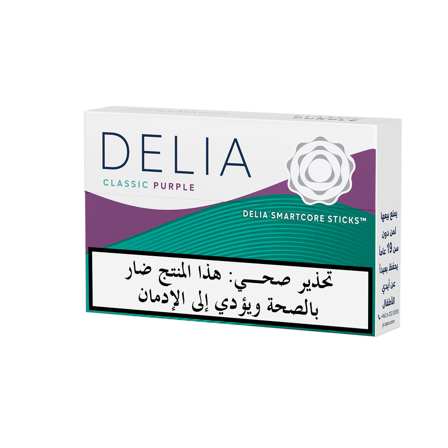DELIA كلاسيك بيربل, اللون البنفسجي IQOS ILUMA DELIA Classic Purple tobacco sticks package