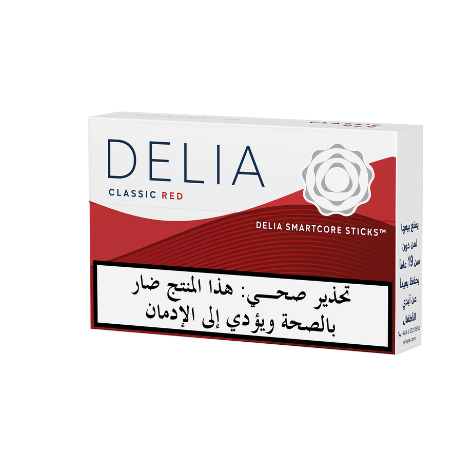 DELIA كلاسيك ريد, أحمر IQOS ILUMA DELIA Classic Red tobacco sticks package