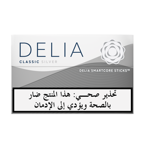 IQOS ILUMA DELIA Classic Silver tobacco sticks package