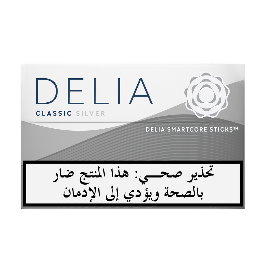 DELIA Classic Silver (10 packs), IQOS ILUMA DELIA Classic Silver tobacco sticks package