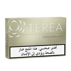 TEREA - Rigan (10 packs), 