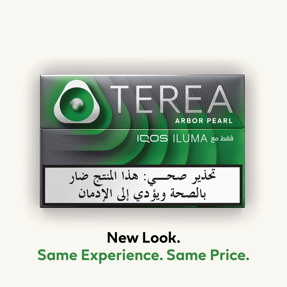 (١٠ عبوات) TEREA   آربور بيرل​, 