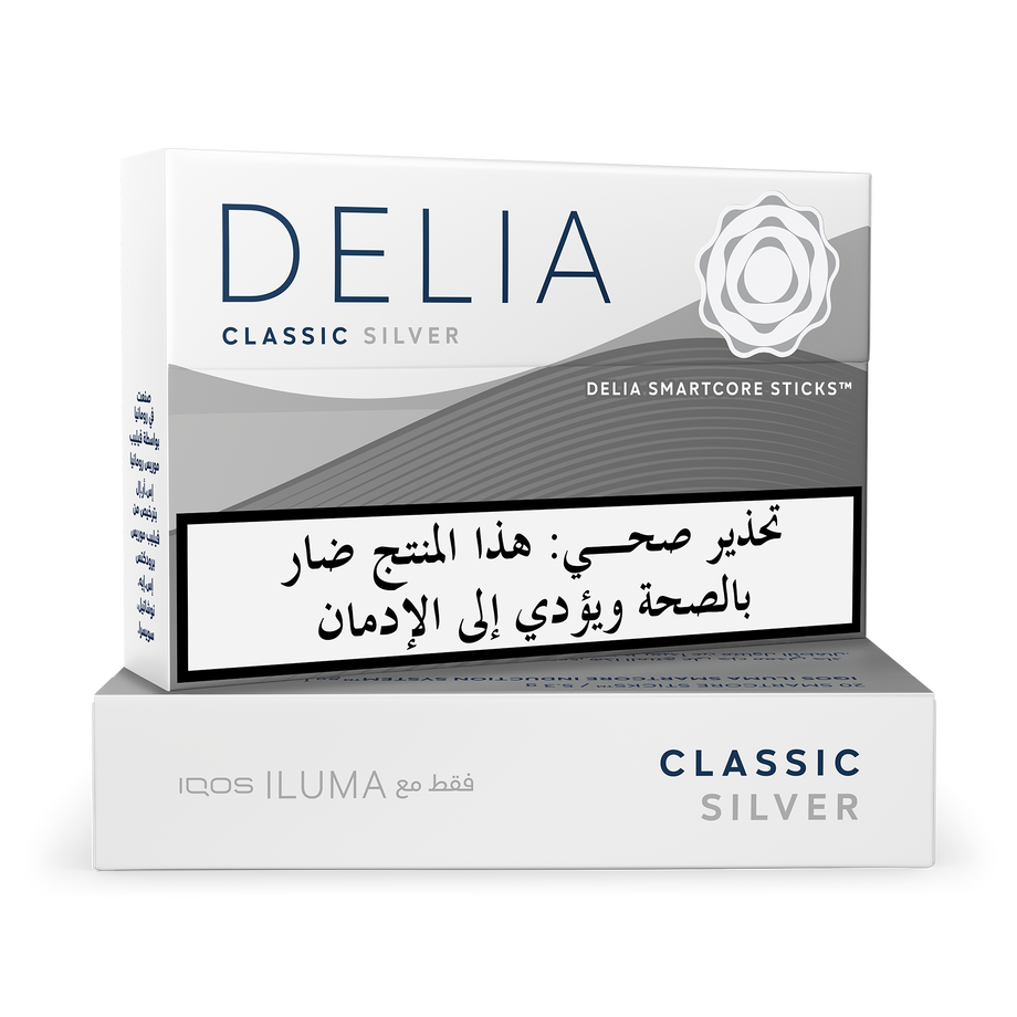 IQOS ILUMA DELIA Classic Silver tobacco sticks package