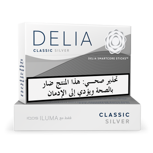 IQOS ILUMA DELIA Classic Silver tobacco sticks package