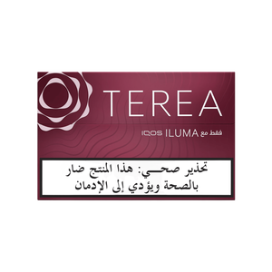 TEREA - Russet (10 packs), 