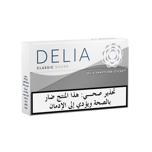 IQOS ILUMA DELIA Classic Silver tobacco sticks package