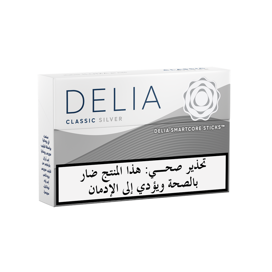 DELIA Classic Silver (10 packs), IQOS ILUMA DELIA Classic Silver tobacco sticks package