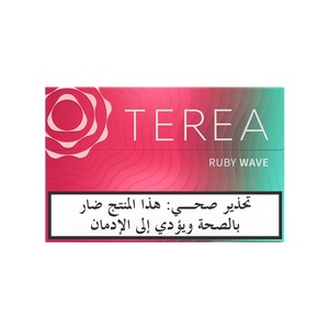 TEREA - Ruby Wave (10 packs), 