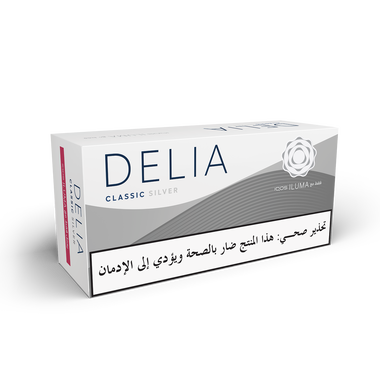 IQOS ILUMA DELIA Classic Silver tobacco sticks package