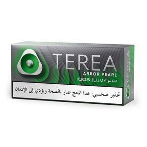 (١٠ عبوات) TEREA   آربور بيرل​, 