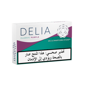 IQOS ILUMA DELIA Classic Purple tobacco sticks package