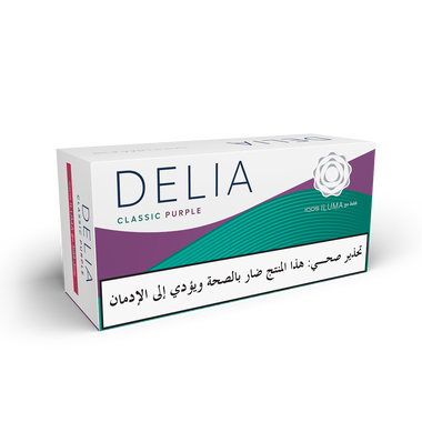 IQOS ILUMA DELIA Classic Purple tobacco sticks package