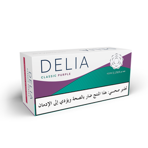 IQOS ILUMA DELIA Classic Purple tobacco sticks package