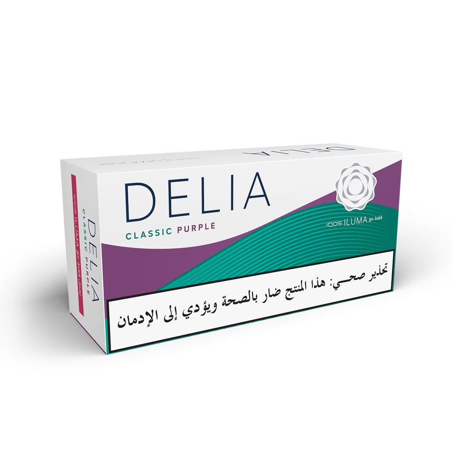 (10 عبوات) DELIA كلاسيك بيربل, IQOS ILUMA DELIA Classic Purple tobacco sticks package