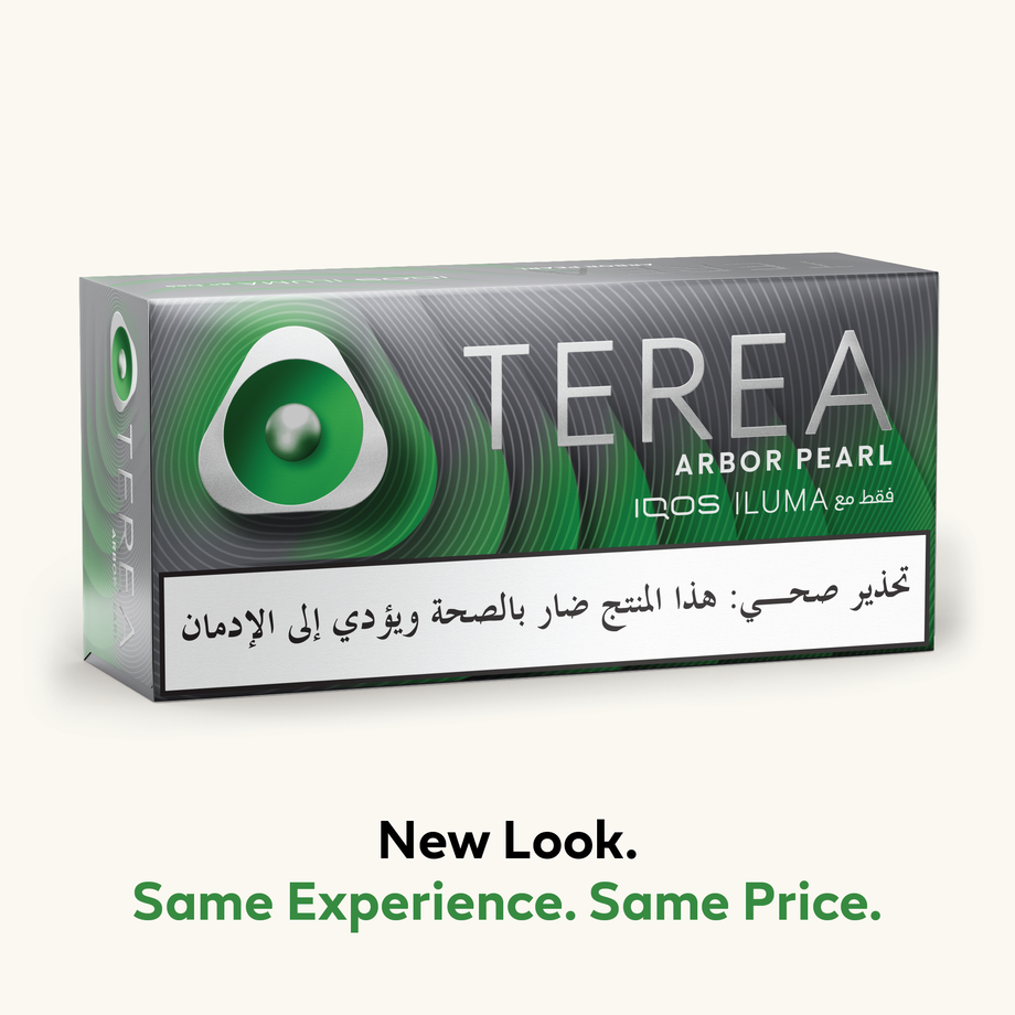 (١٠ عبوات) TEREA   آربور بيرل​, 