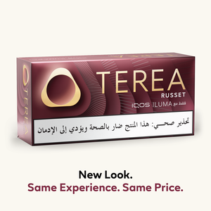(١٠ عبوات) TEREA  راسيت, 