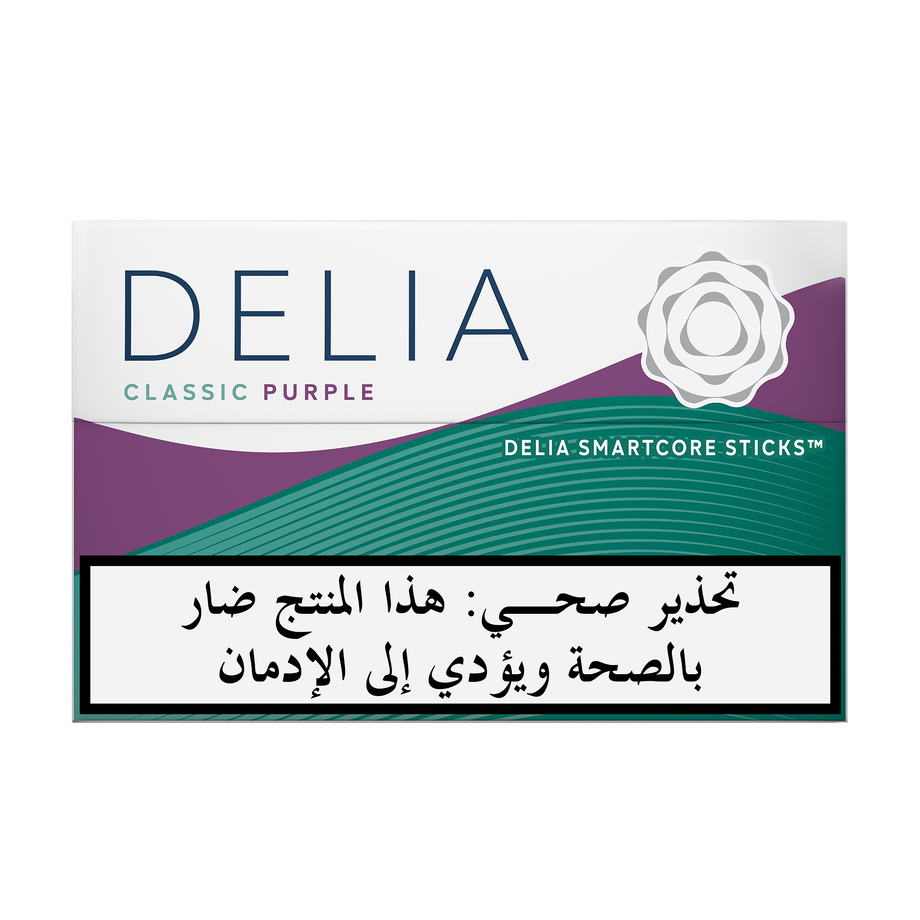 (10 عبوات) DELIA كلاسيك بيربل, IQOS ILUMA DELIA Classic Purple tobacco sticks package